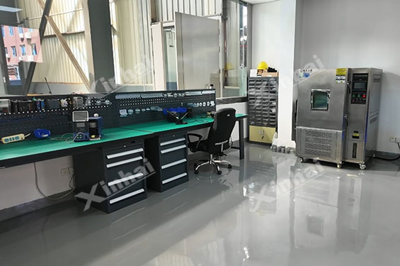 自动化智能化产品研发制造基地