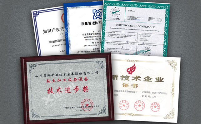 xhjixieyuan2.jpg